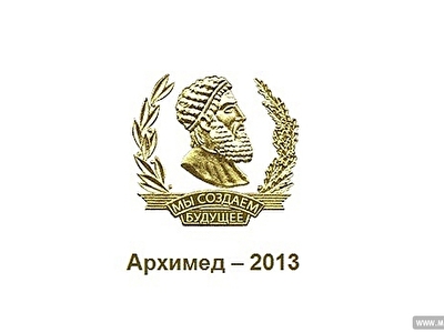 foto04890