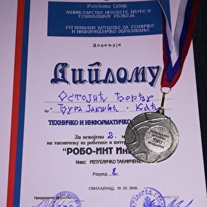 Diploma_Djordje.jpg